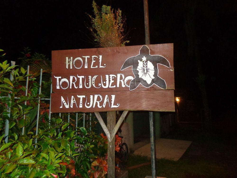 Cabinas Tortuguero Natural旅舍 外观 照片